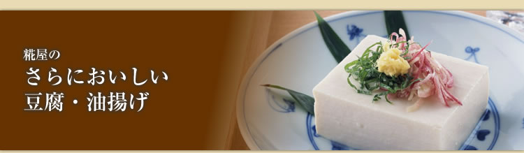 ��̂���ɂ������������E���g��